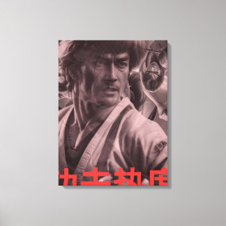 Vintage style poster & canvas Kung-Fu Heat