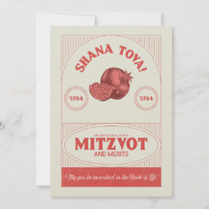 Vintage Style Rosh Hashana Shana Tova Personalized