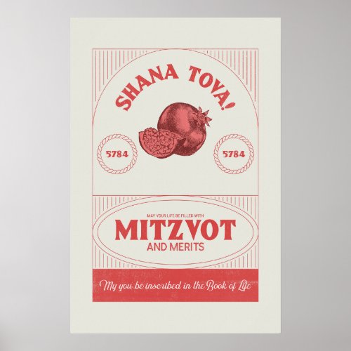 Vintage Style Rosh Hashana Shana Tova Pomegranate Poster