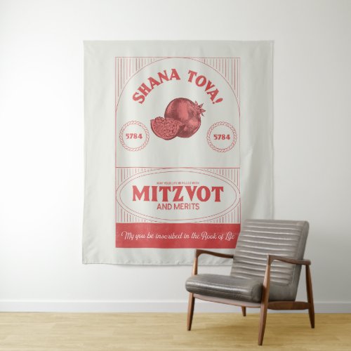 Vintage Style Rosh Hashana Shana Tova Pomegranate Tapestry