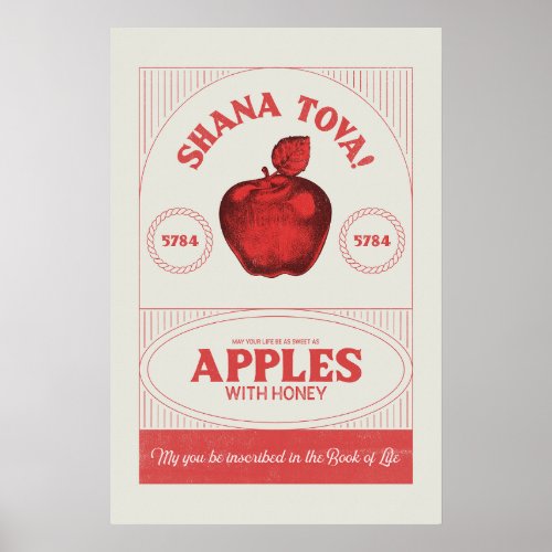 Vintage Style Rosh Hashana Shana Tova Poster