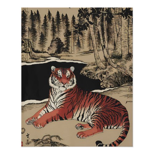 Vintage Style Tiger Poster