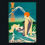Vintage Summer at Miho Peninsula Travel Poster<br><div class="desc">A vintage travel poster from the 1930's depicts a beach-goer on the Miho Peninsula of Japan's Shizuoka Prefecture.</div>