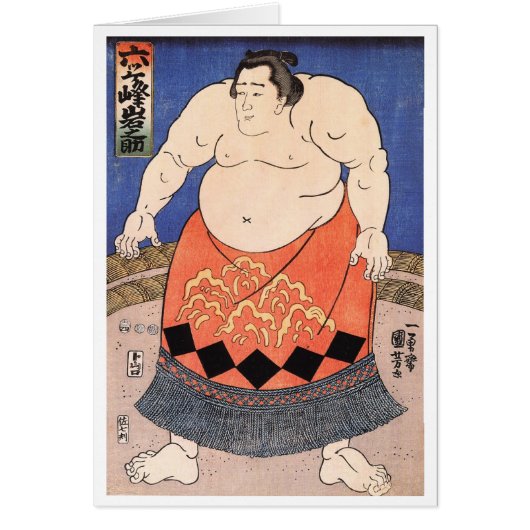 Vintage Sumo Cards (Front)