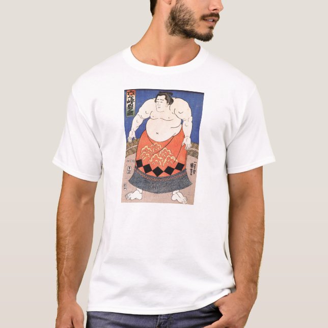 Vintage Sumo T-Shirt (Front)