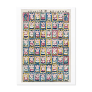 Vintage Sumo Wrestlers Postcard