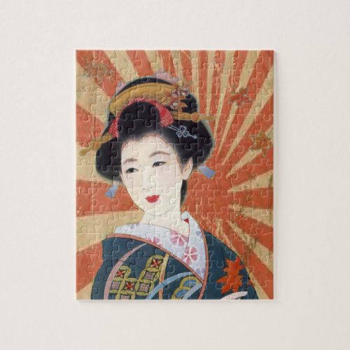 Vintage Sun Rays Japanese Geisha Retro Jigsaw Puzzle