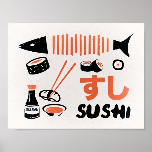 Vintage sushi kitchen sign poster