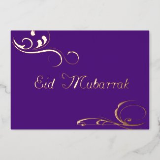 Vintage Swirls - Eid Mubarak no2 Foil Invitation