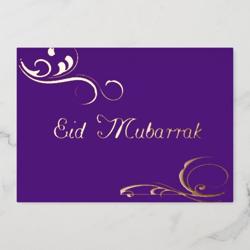 Vintage Swirls _ Eid Mubarak no2 Foil Invitation