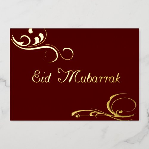 Vintage Swirls _ Eid Mubarrak Foil Invitation