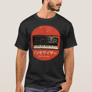 Vintage Synthesizer Analogue Japanese Retro Synth T-Shirt
