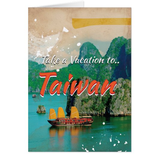 Vintage Taiwan Travel Poster Cards (Front)
