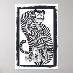 Vintage talismanic tiger in Black Frame ( 11 x 17) Poster