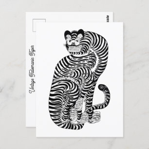 Vintage talismanic tiger   postcard