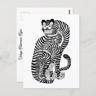 Vintage talismanic tiger   postcard