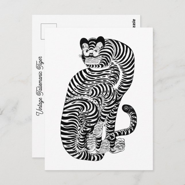Vintage talismanic tiger   postcard (Front/Back)