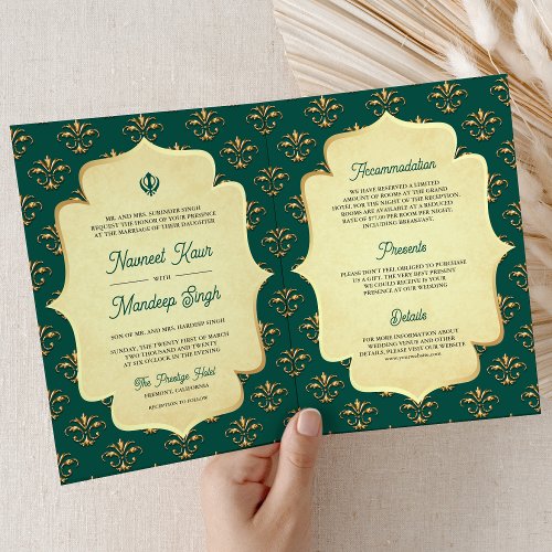 Vintage Teal Gold Ornate Anand Karaj Sikh Wedding Invitation