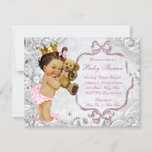 Vintage Teddy Bear Ethnic Baby Girl Shower Invitation