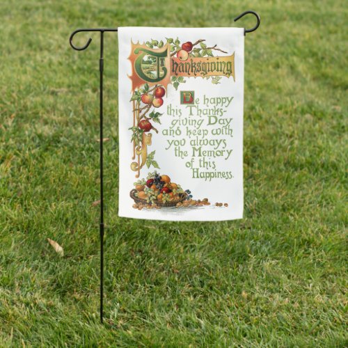 Vintage Thanksgiving Verse and Harvest Fruit Garden Flag