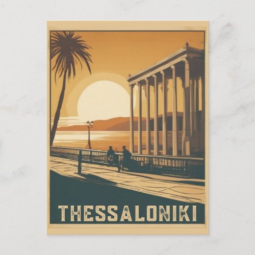 Vintage Thessaloniki city Greece vocation souvenir Postcard