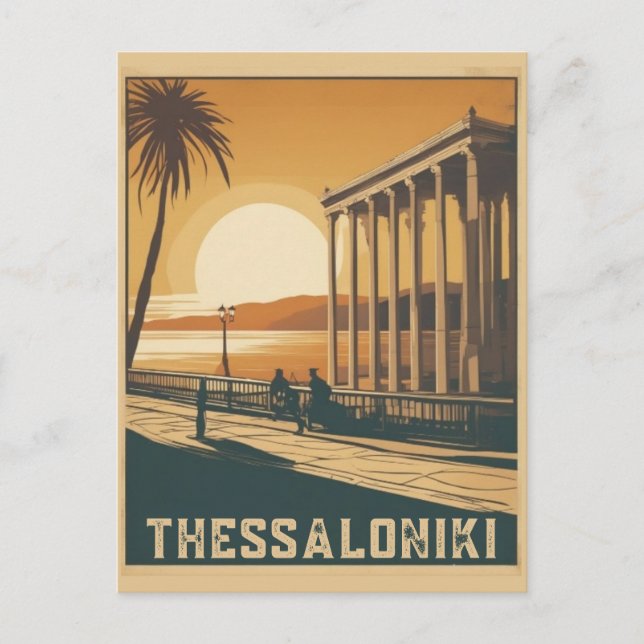 Vintage Thessaloniki city Greece vocation souvenir Postcard (Front)
