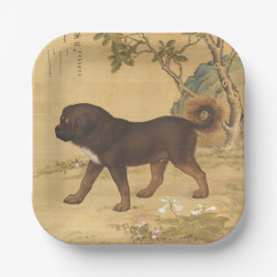 Vintage Tibetan Mastiff Imperial Chinese Art Paper Plates