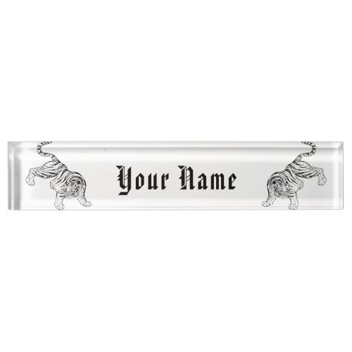 Vintage Tiger Asian Culture Desk Name Plate