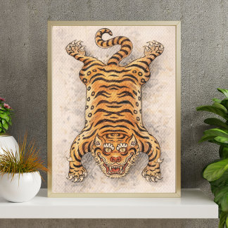 Vintage Tiger Illustration | Traditional Tiger Art Poster