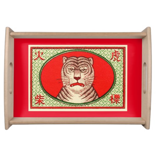 Vintage Tiger Label Art Serving Tray