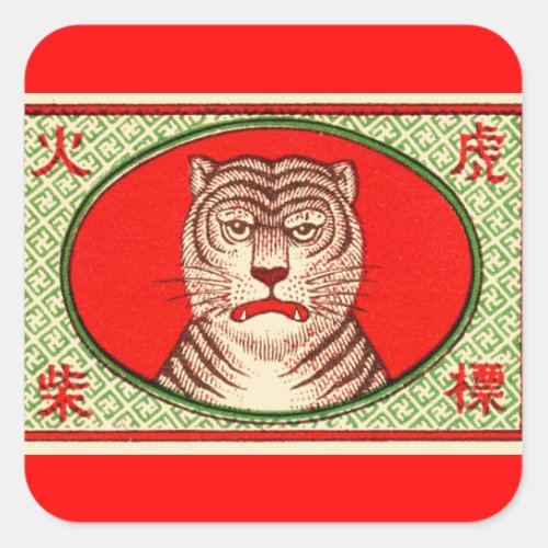 Vintage Tiger Label Art Stickers