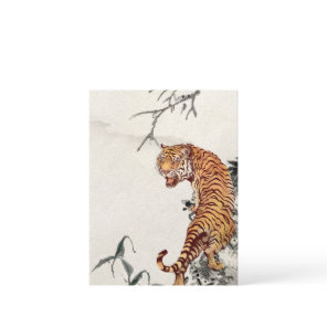 Vintage Tiger Postcard | Wild Animal Art
