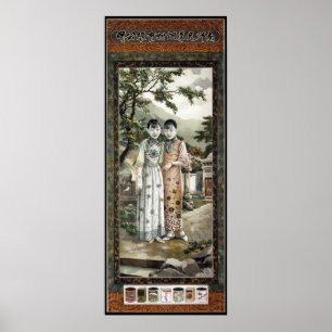 VINTAGE TOBACCO ADVERTISEMENT - CHINA - 1930s Poster