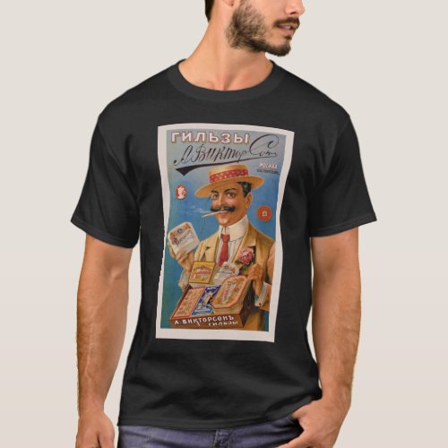 Vintage Tobacco Russian Cigarettes  Cigars T_Shirt