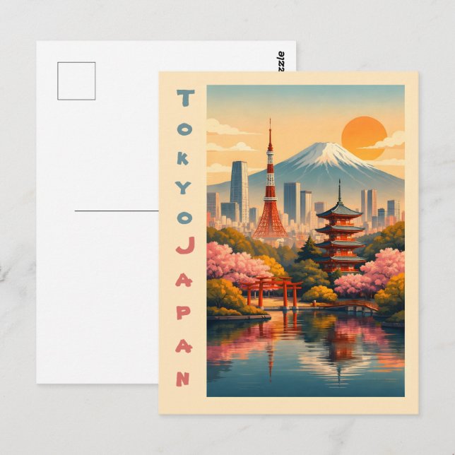 Vintage Tokyo Japan Postcard (Front/Back)