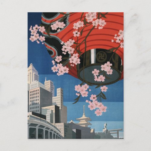Vintage Tokyo travel Postcard