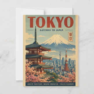 Vintage Tokyo Travel Poster with Mt. Fuji, Cherry Note Card