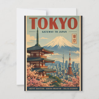 Vintage Tokyo Travel Poster with Traditional Archi Note Card