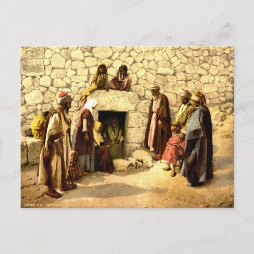 Vintage Tomb of Lazarus Bethany Israel 1890 Postcard