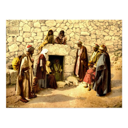 Vintage Tomb of Lazarus Bethany Israel 1890 Postcard ...