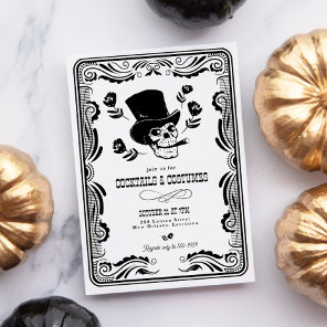 Vintage Top Hat Skull Adult Halloween Party Invitation