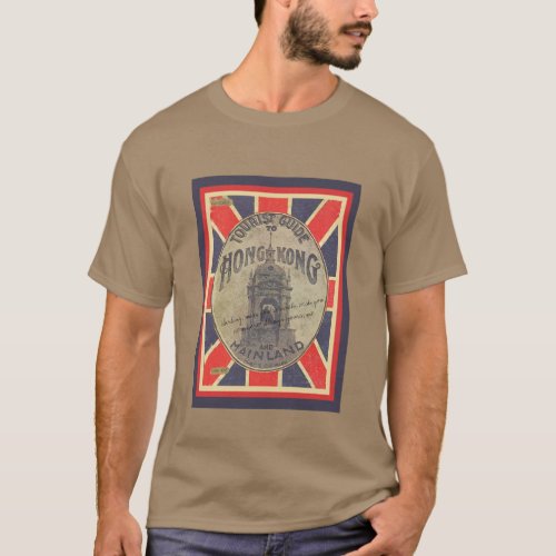 Vintage Tour Guide to Hong Kong with Union Jack    T_Shirt