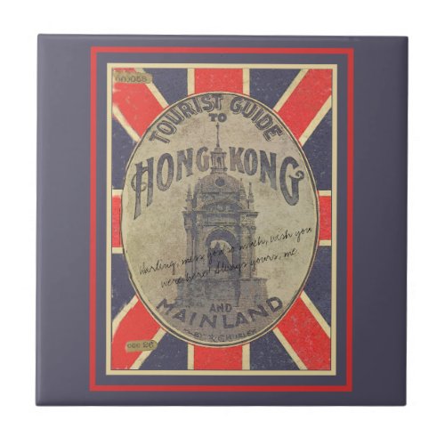 Vintage Tourist Guide to Hong Kong with Union Jack Ceramic Tile