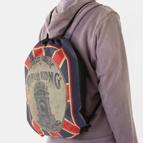 Vintage Tourist Guide to Hong Kong with Union Jack Drawstring Bag