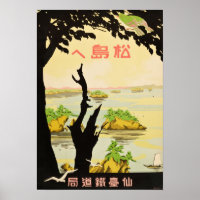 Vintage Towards Matsujima Japan Travel Poster