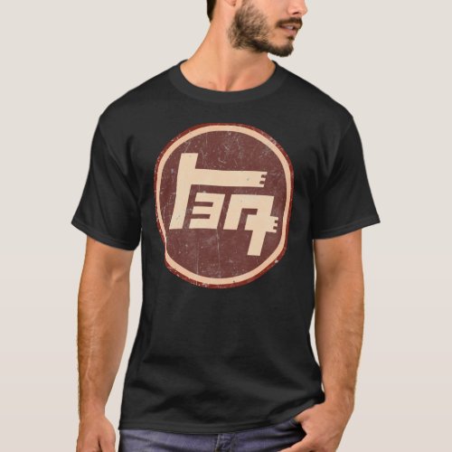 Vintage Toyota Japanese Car Logo Classic T_Shirt