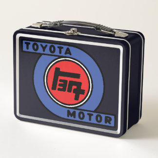 Vintage Toyota Turbo Metal Lunch Box