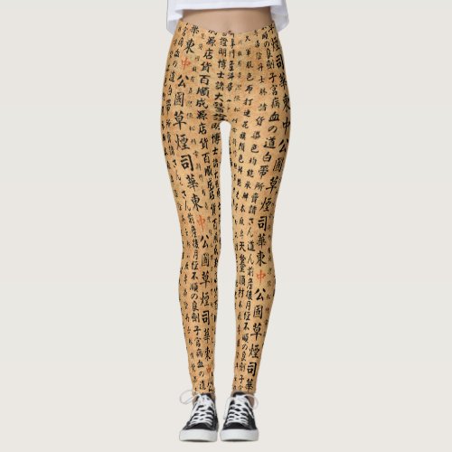 Vintage Traditional Japanese Character Leggings