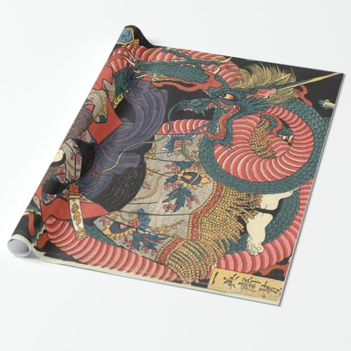 Vintage Traditional Japanese Dragon Wrapping Paper