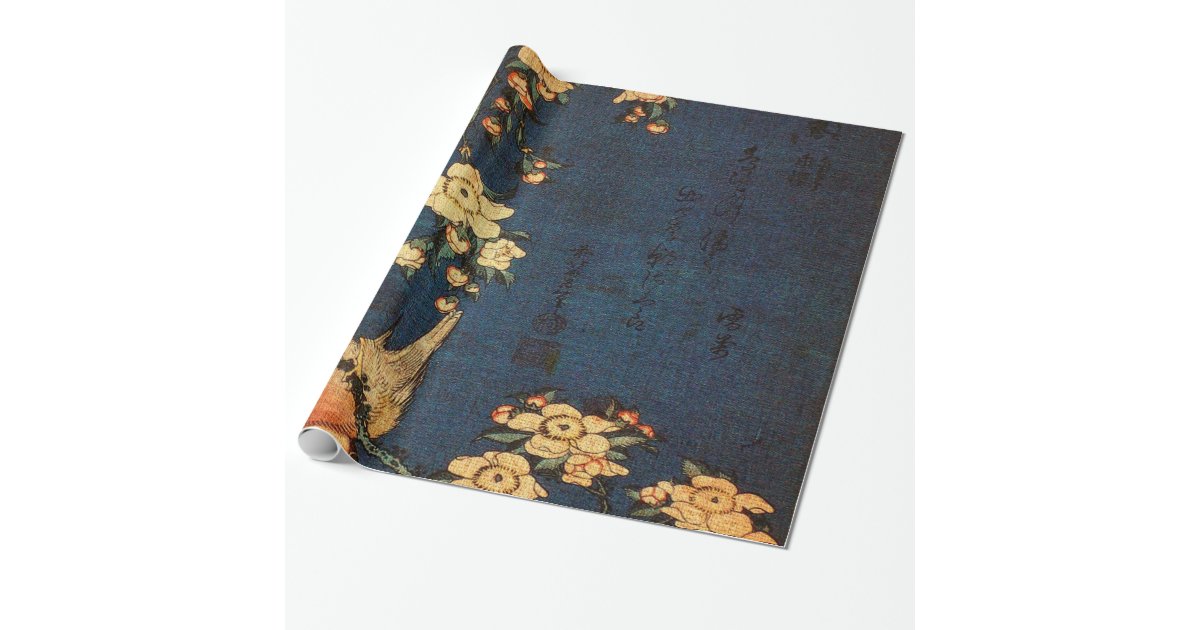Vintage Traditional Japanese Paper Print | Zazzle.com